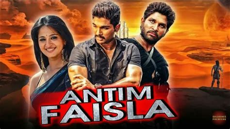 new south movie 2020 hindi dubbed download